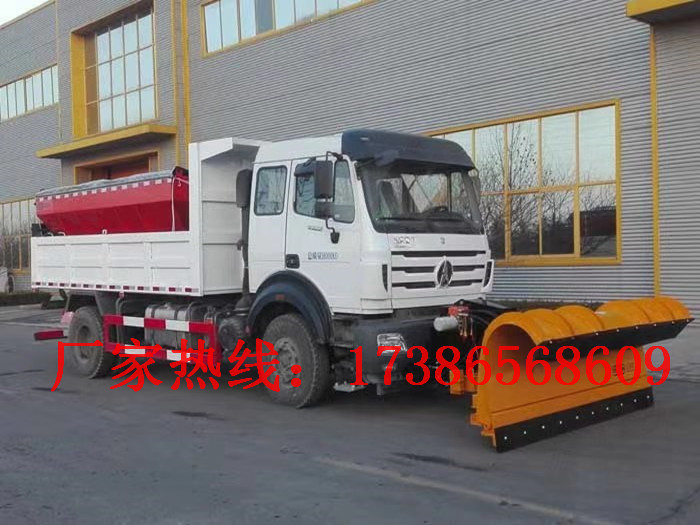 6—12方融雪劑散布機 路面除雪設備