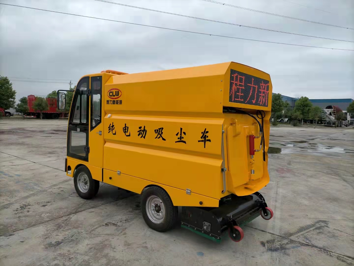 微型純電動吸塵車