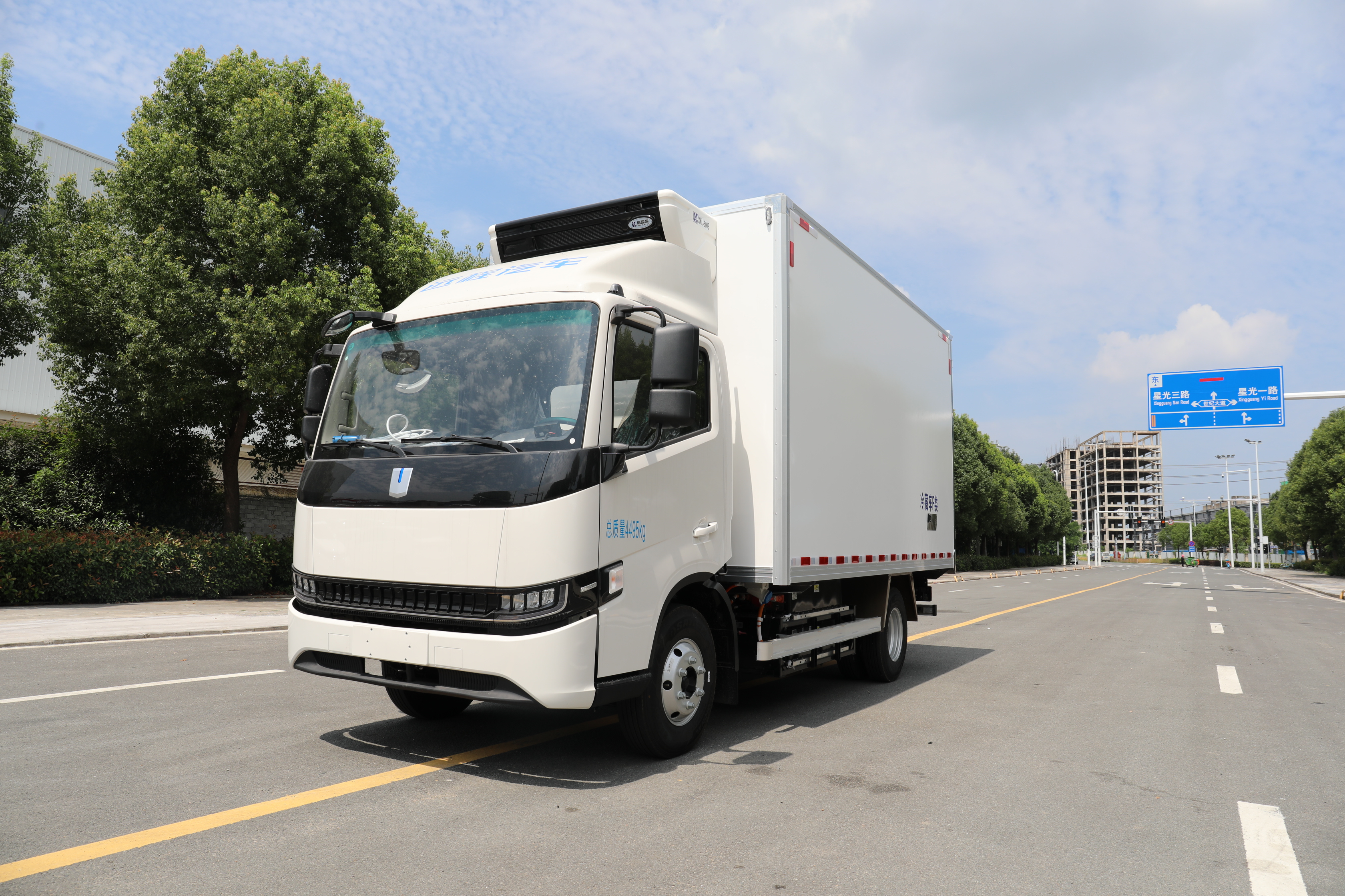 吉利遠程星智H8E純電動冷藏車